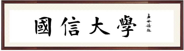 5001拉斯维加斯(中国游)有限公司-BinG百科