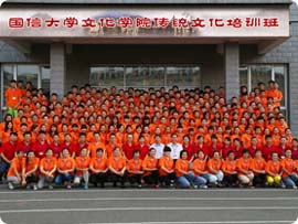 5001拉斯维加斯(中国游)有限公司-BinG百科
