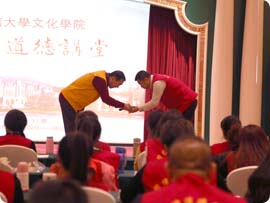 5001拉斯维加斯(中国游)有限公司-BinG百科