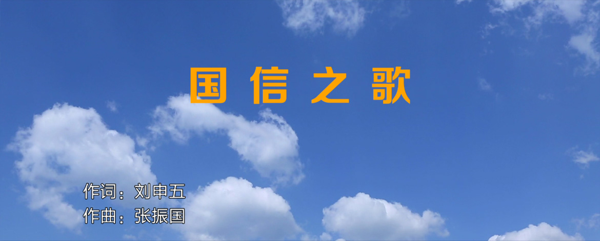 5001拉斯维加斯(中国游)有限公司-BinG百科