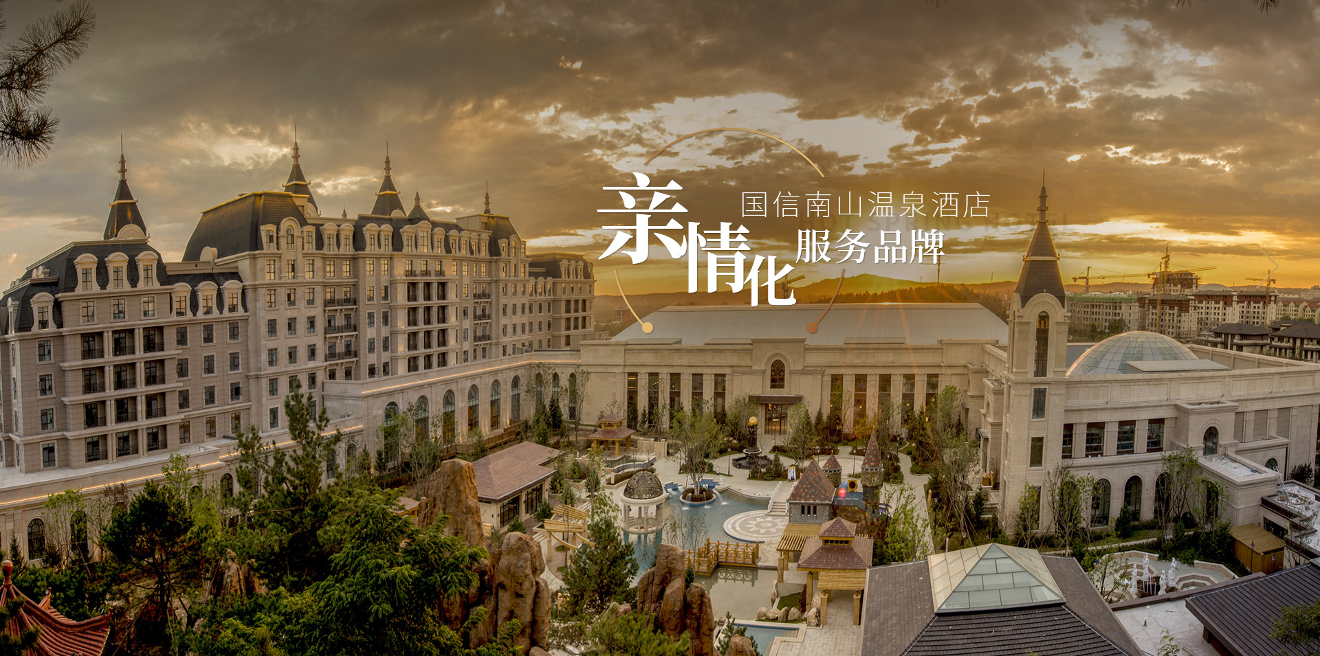 5001拉斯维加斯(中国游)有限公司-BinG百科