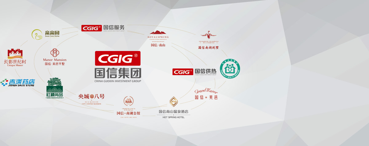 5001拉斯维加斯(中国游)有限公司-BinG百科