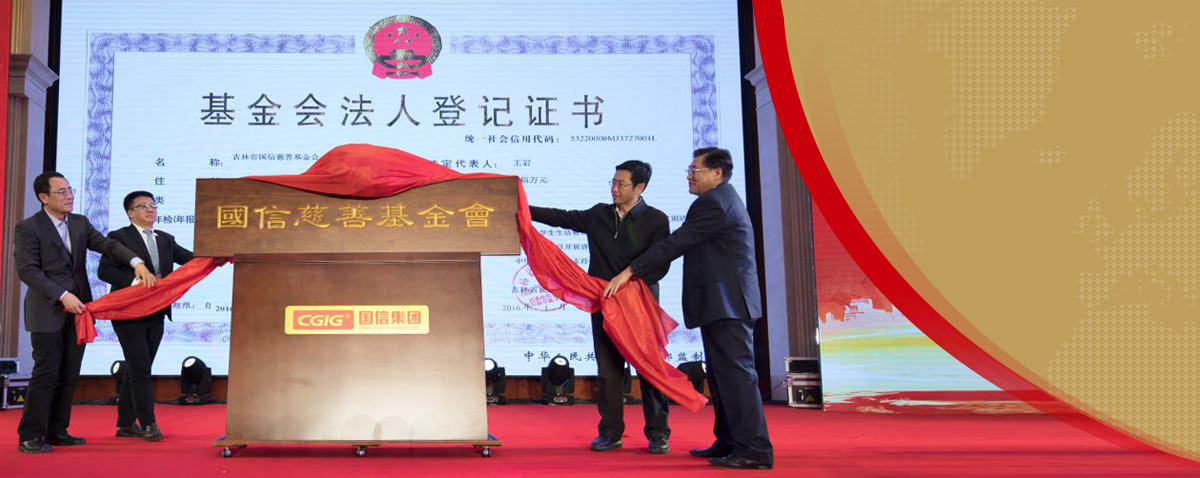 5001拉斯维加斯(中国游)有限公司-BinG百科