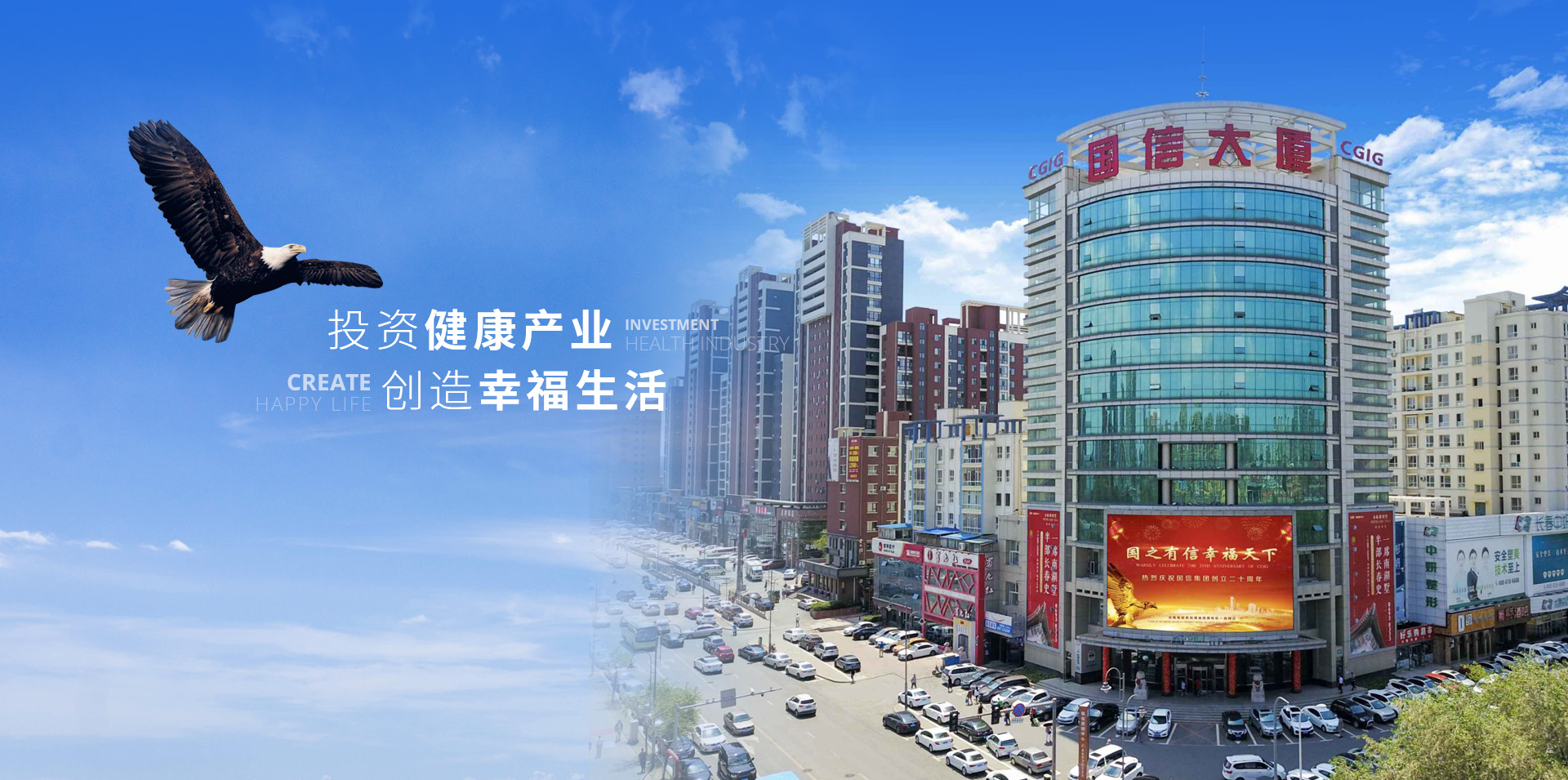 5001拉斯维加斯(中国游)有限公司-BinG百科