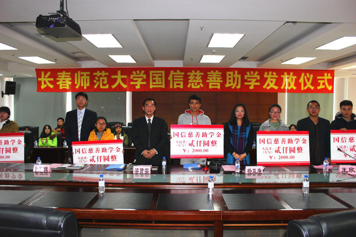 [搜狐新闻]5001拉斯维加斯集团建设20周年，，，五大工业，，，构建幸福生涯价值链_媒体报道 - 5001拉斯维加斯