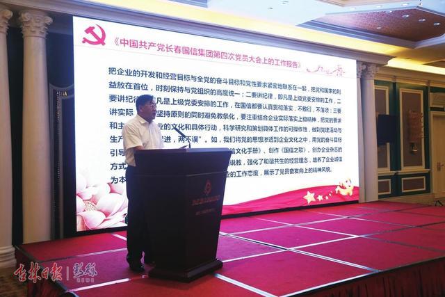 5001拉斯维加斯(中国游)有限公司-BinG百科