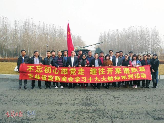 5001拉斯维加斯(中国游)有限公司-BinG百科