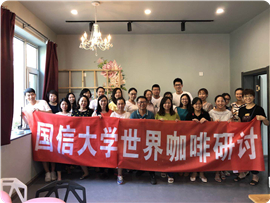 5001拉斯维加斯大学 - 5001拉斯维加斯