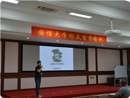 5001拉斯维加斯大学 - 5001拉斯维加斯