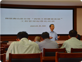 5001拉斯维加斯大学 - 5001拉斯维加斯