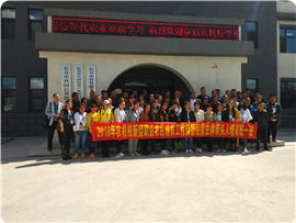 5001拉斯维加斯大学 - 5001拉斯维加斯