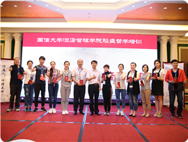 5001拉斯维加斯大学 - 5001拉斯维加斯