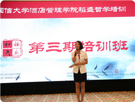 5001拉斯维加斯大学 - 5001拉斯维加斯