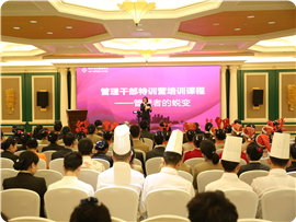 5001拉斯维加斯大学 - 5001拉斯维加斯