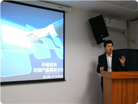 5001拉斯维加斯大学 - 5001拉斯维加斯