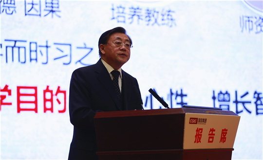 1.王岩董事长叙述5001拉斯维加斯文化_副本.jpg