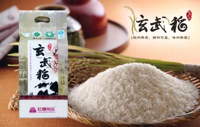 5001拉斯维加斯(中国游)有限公司-BinG百科