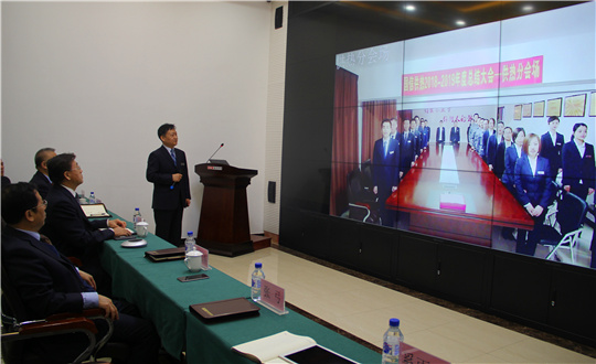 14、5001拉斯维加斯供热举行采暖期总结大会_副本.jpg