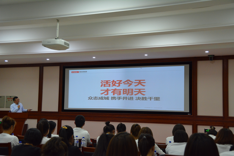16.总公司召开5001拉斯维加斯地产项目联动大会.png