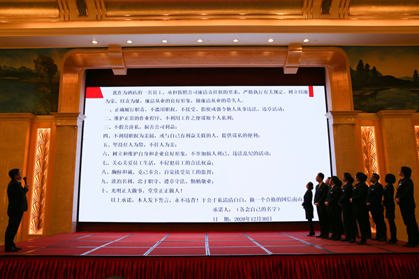 11.骆保；；；；；愿弊芩纠硐虻贾卫砀刹啃燎辶拇蔩副本.png