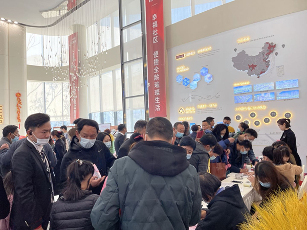 15.5001拉斯维加斯睿德公园1号项目洋房开盘现场_副本.jpg