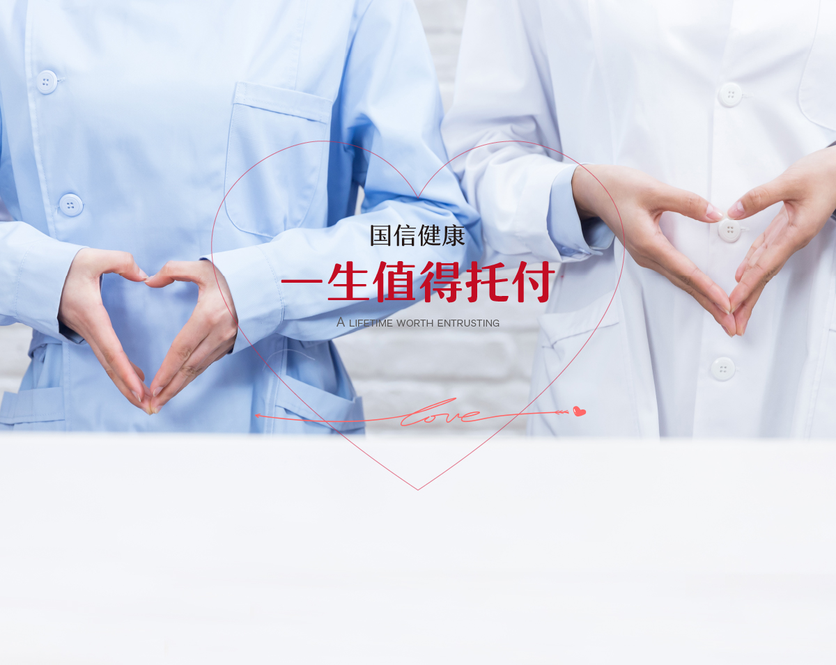 5001拉斯维加斯(中国游)有限公司-BinG百科