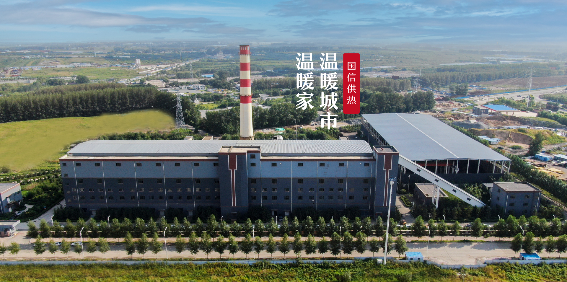 5001拉斯维加斯(中国游)有限公司-BinG百科