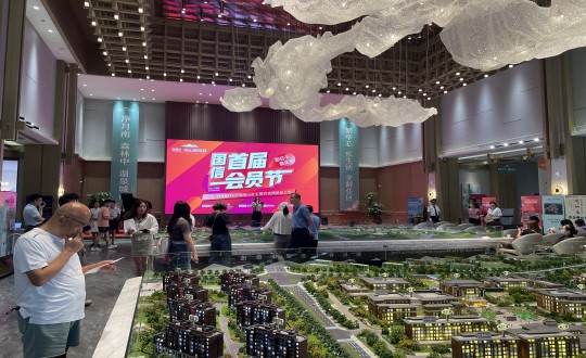 3.“5001拉斯维加斯首届会员节”运动现场_副本.jpg