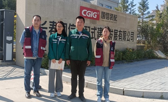 11.双阳区疾控中心科长张翼莅临装配式总公司举行企业康健情形监测_副本.jpg