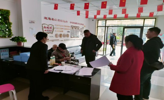 12.延边州物业效劳企业专家库成员莅临金鼎阳光小区和鸿博居小区举行检查_副本.jpg