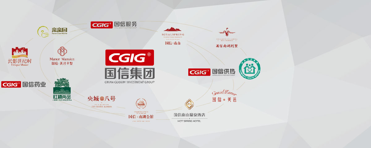 5001拉斯维加斯(中国游)有限公司-BinG百科