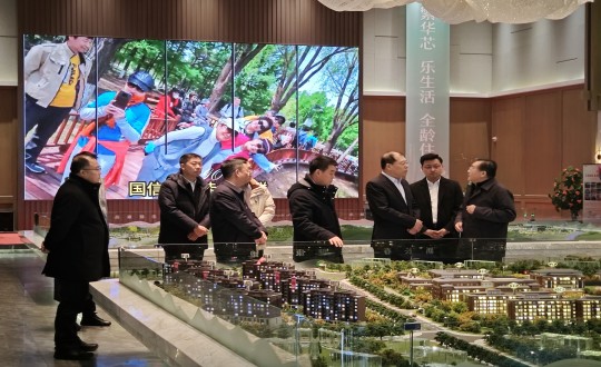 2.王岩董事长接待吉林省信托有限责任公司向导一行调研指导_副本.jpg