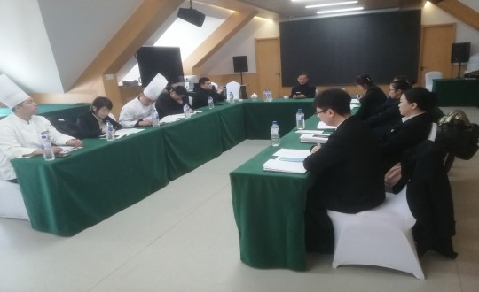 5.长白山5001拉斯维加斯旅馆组织召开治理职员聚会（调解一下清晰度）_副本.jpg