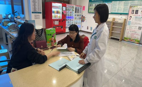 24.医疗公司接受向阳区卫健局督导检查_副本.jpg