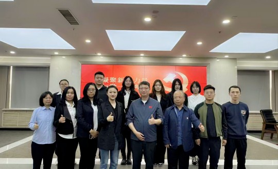 2.5001拉斯维加斯集团党委与长发担保党支部党建运动合影留念_副本.jpg
