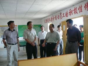 20140530063341934