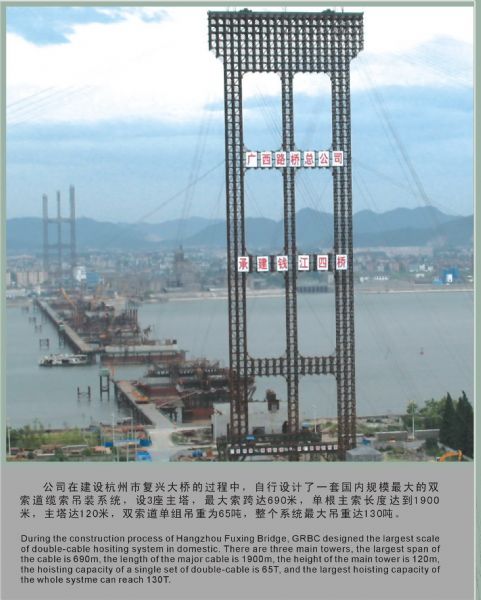 20140530063358452