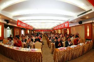 20140530063404476