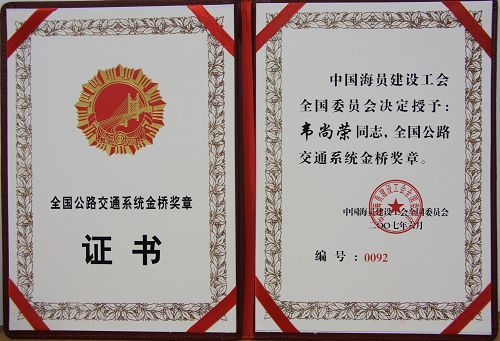 20140530063452435