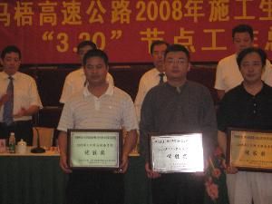 20140530063455759 20140530063455759