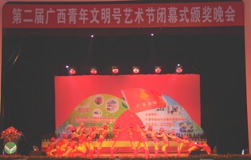 20140530063511266