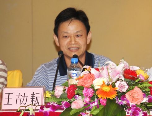 20140530063514529 20140530063514529