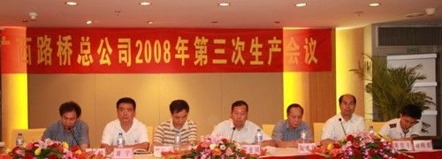 20140530063515750 20140530063515750