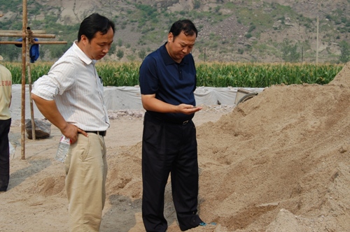 20140530063516799
