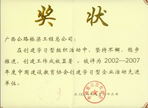 20140530063526555 20140530063526555