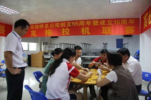 20140530063555540