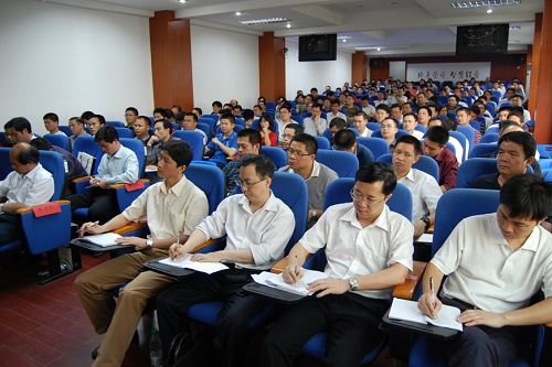 20140530063613956 20140530063613956