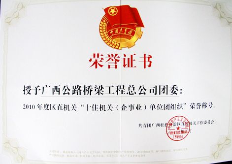 20140530063722576