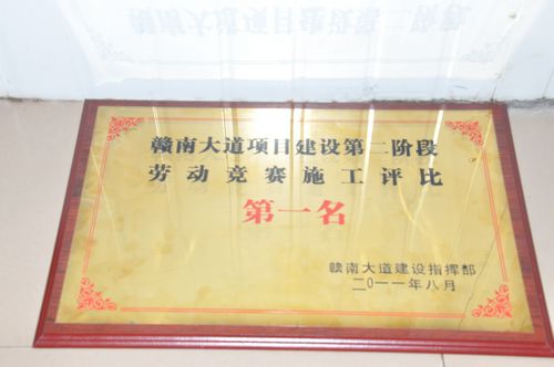20140530063804198 20140530063804198