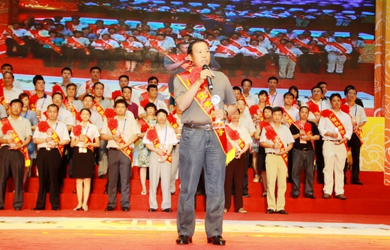 20140530063815727